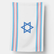 Transgender Israel Pride Flagga