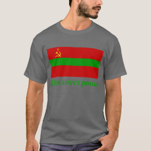 Transnistria flagga med namn i ryss tee