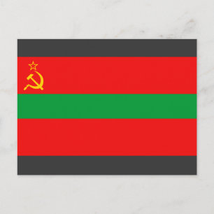 Transnistrien-staten, Moldavien Vykort
