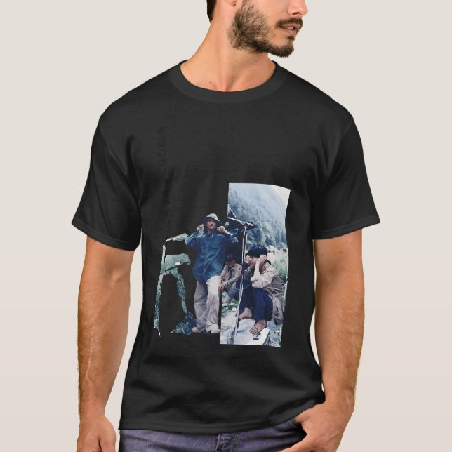 Transparent Fishmans Forever Long Season T Shirt (Framsida)