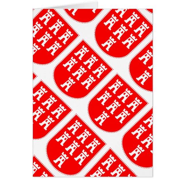 Transsylvanska sachsarnas vapensköld hälsningskort (Framsidan)