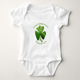 Trasig iriska är bättre än smart engelska. t shirt