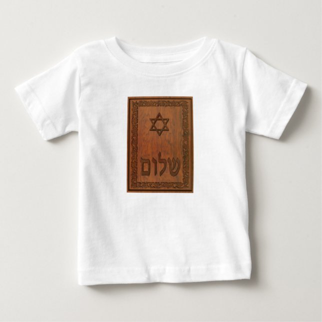 Träskulptur Shalom Tee (Framsida)