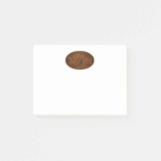 Träskulptur Shema Yisrael Post-it Block (Framsida)