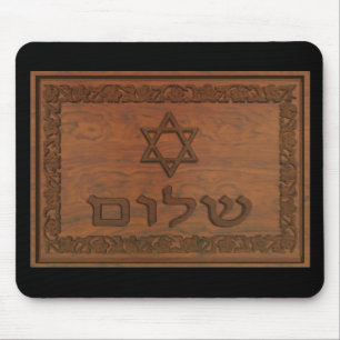 Träsnidad Shalom Musmatta