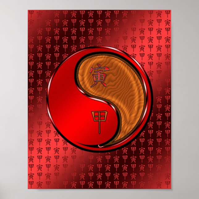 Trätiger Poster (Framsidan)