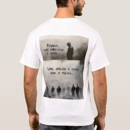 Trauma (Modelo II) T Shirt