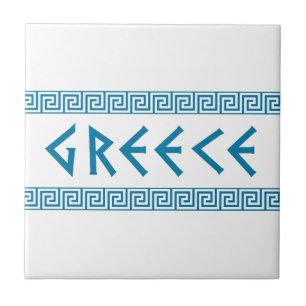 trave för grek för symbol för namn för text för kakelplatta