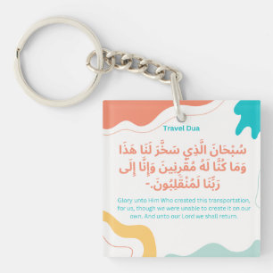 Travel Dua Daily Adhkar