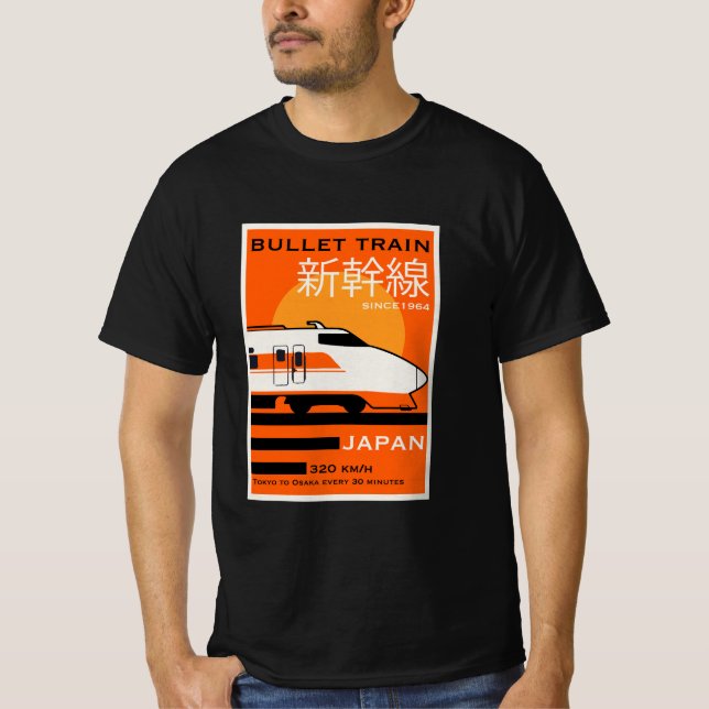 Travel Japan Bullet Tåg Shinkansen T Shirt (Framsida)