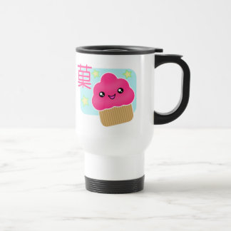 Travel mug för Kawaii godismuffin Resemugg
