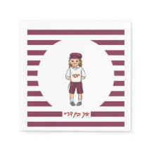 Tre år gammal pojke, stripe Upsherin Napkins