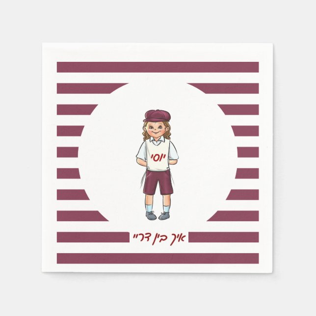 Tre år gammal pojke, stripe Upsherin Napkins Pappersservett (Framsidan)