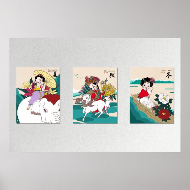 Tre årstider av Yunnan konsttryck — Set om 3 Poster (Framsidan)