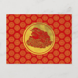 Tre bakade Lucky Money Frog Feng-shui Vykort