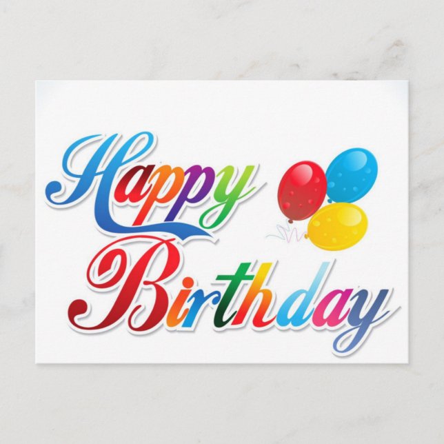 tre ballonger röd gult blå vykort (Framsida)