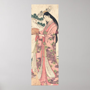 Tre berömdar poetesses japansk woodblock dam art poster