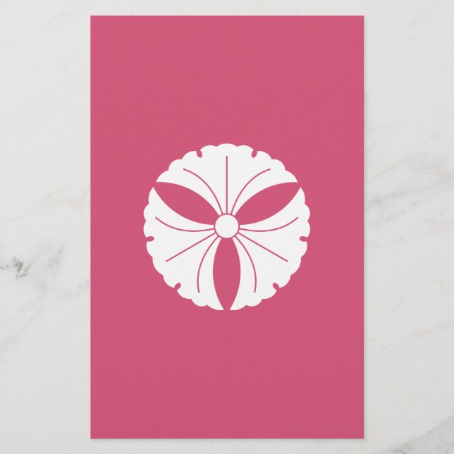 Tre ginkgo blad (Framsida)