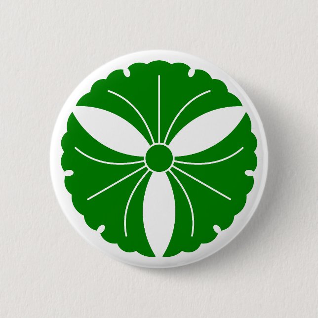 Tre ginkgo blad knapp (Framsida)