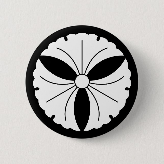 Tre ginkgo löv knapp (Framsida)