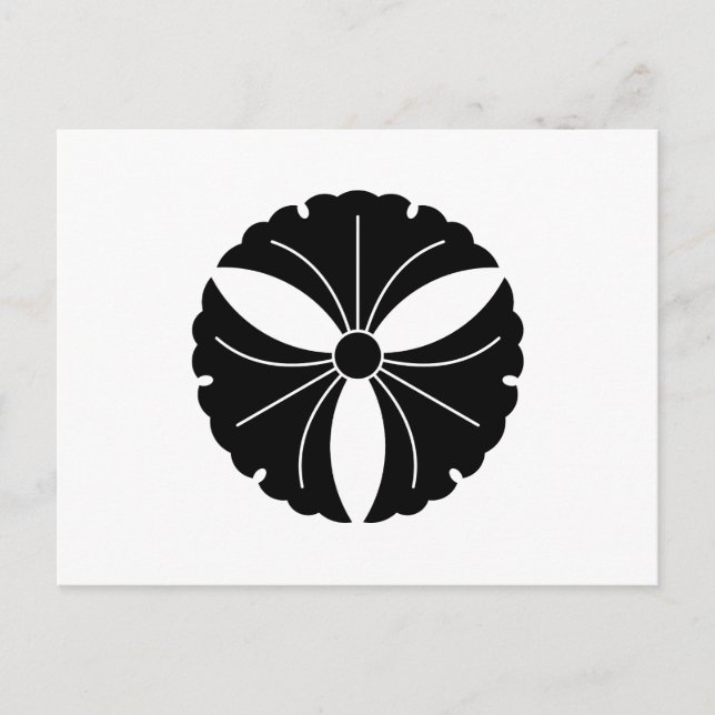 Tre ginkgo löv vykort (Framsida)