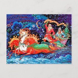 Tre hästschariot med nyårsafton och tomten vykort