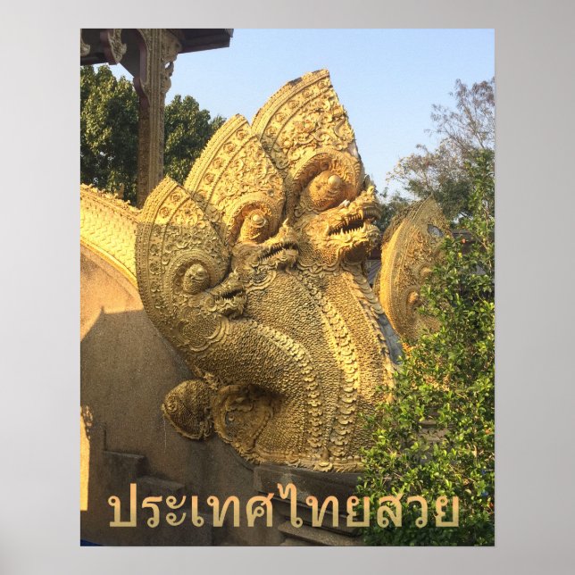 Tre Headed Naga Poster (Framsidan)