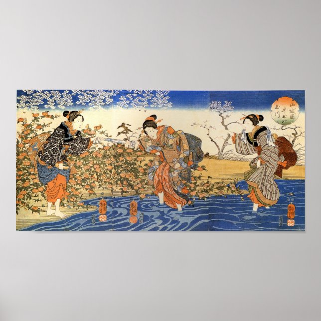 Tre japanska kvinnor poster (Framsidan)