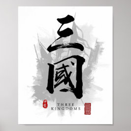 Tre Kingdoms Calligraphy Art Poster