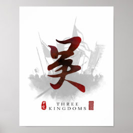 Tre Kingdoms Calligraphy Art. Poster