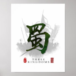Tre Kingdoms "SHU" Kalligraphy Art Poster