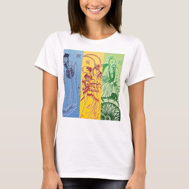 Tre Kingdoms T Shirt (Framsida)