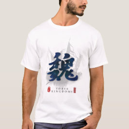 Tre Kingdoms "WEI"-kallgrafikonst T Shirt