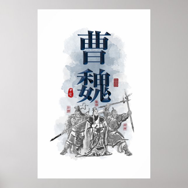 Tre konturteckningar av typen CAO WEI Poster (Framsidan)