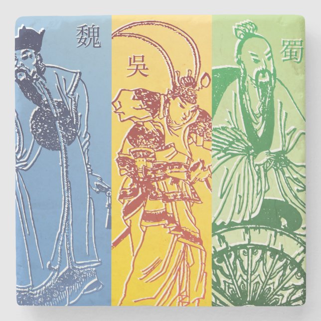 Tre kungariken stenunderlägg (Framsidan)