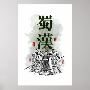 Tre kungariken teckenkonst "för SHU HAN" Poster