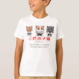 Tre Little Ninja Kattunge T Shirt
