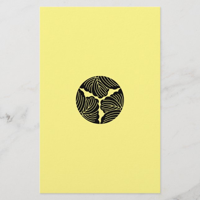 Tredelade murgrönsblad brevpapper (Framsida)