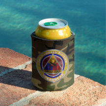 Tredje beväpnade divisionen