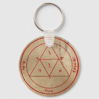 Tredje Pentacle of Mars Nyckelring