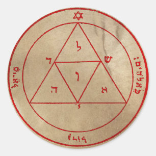 Tredje Pentacle of Mars Runt Klistermärke