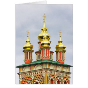 Treenighetsklostret Sergiev Posad Hälsningskort