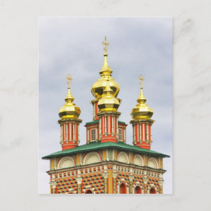Treenighetsklostret Sergiev Posad Vykort