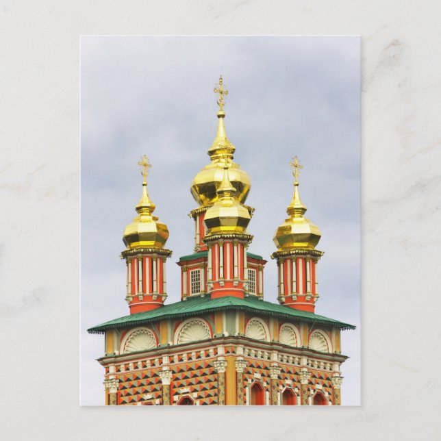 Treenighetsklostret Sergiev Posad Vykort (Framsida)