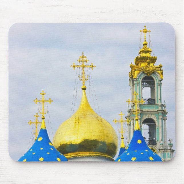 Treenighetsklostret Sergiev, Sergiev-Posad Musmatta (Framsidan)