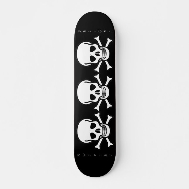 Trefaldig skalle för Musashi designer Skateboard Bräda 21,5 Cm (Framsida)