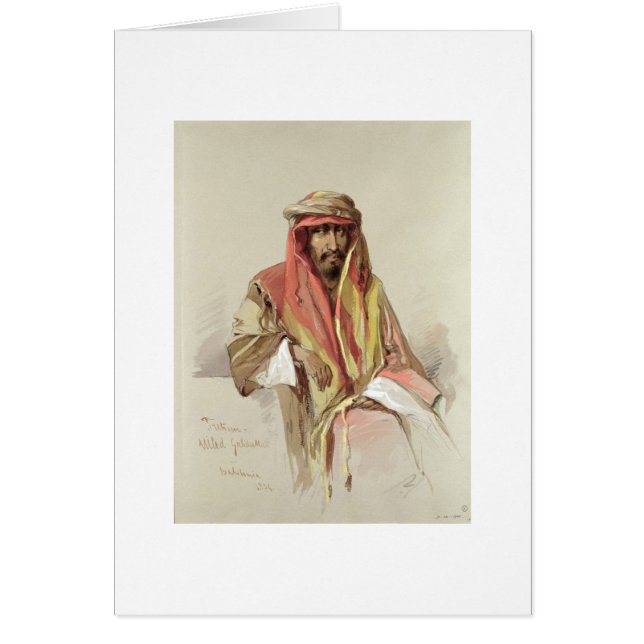 Trehem - från Babylonia, 1854 Hälsningskort (Framsidan)