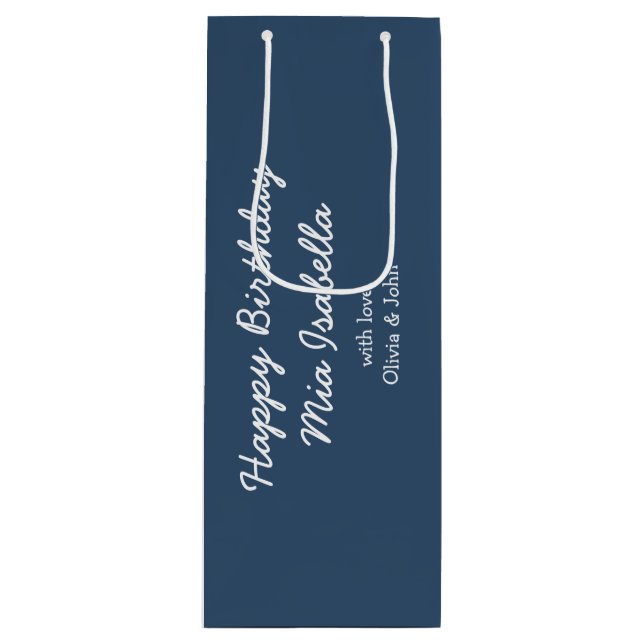 Trend Färg - Serial Blue Anpassade Gift-säck (Framsidan)