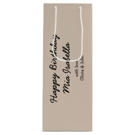 Trend Färg - Soft Taupe Anpassade Gift Bag