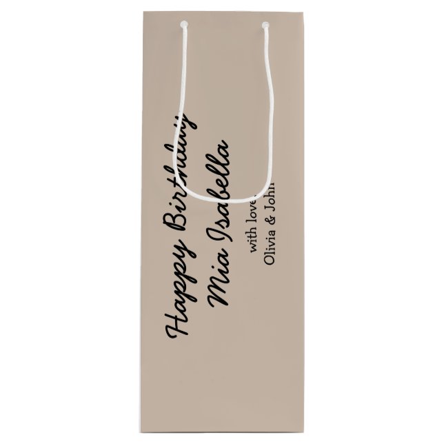 Trend Färg - Soft Taupe Anpassade Gift Bag (Framsidan)